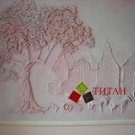 bar7
